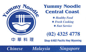 Yummy Noodle
